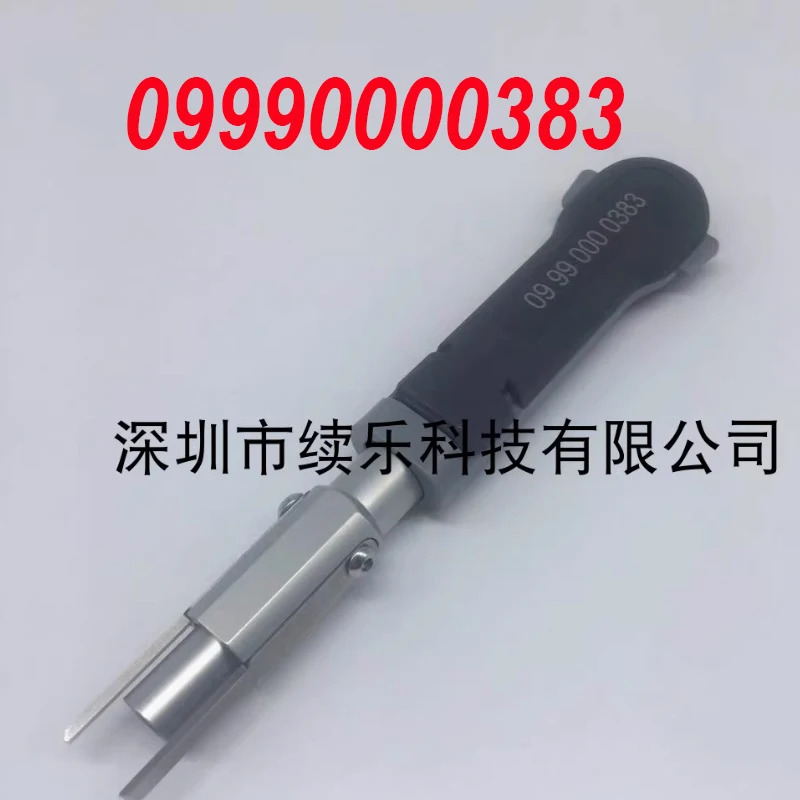 Harting 09990000383 Han 신100 A