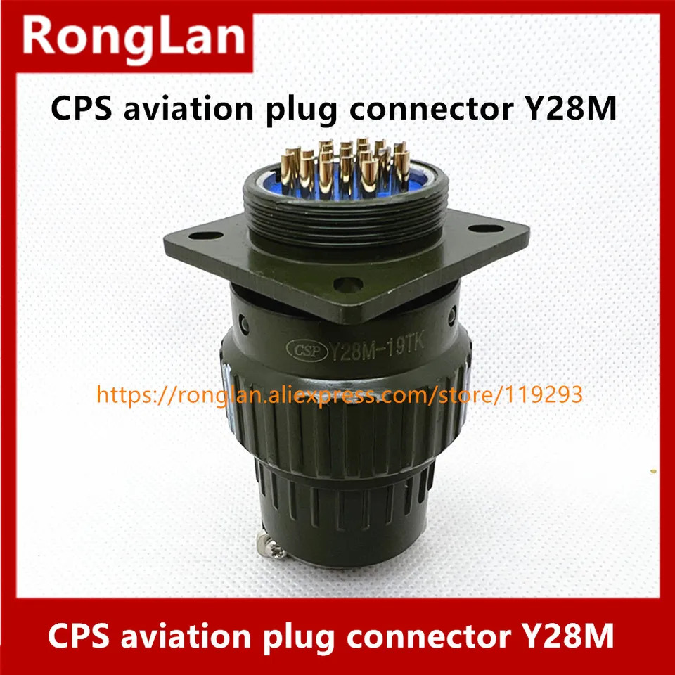 CPS 항공 플매트 카펫 러그 커넥터 Y28M-4TK Y28M-7TK Y28M-8TK Y28M-10TK Y28M-12TK Y28M-14TK Y28M-19TK Y28M-24TK Y