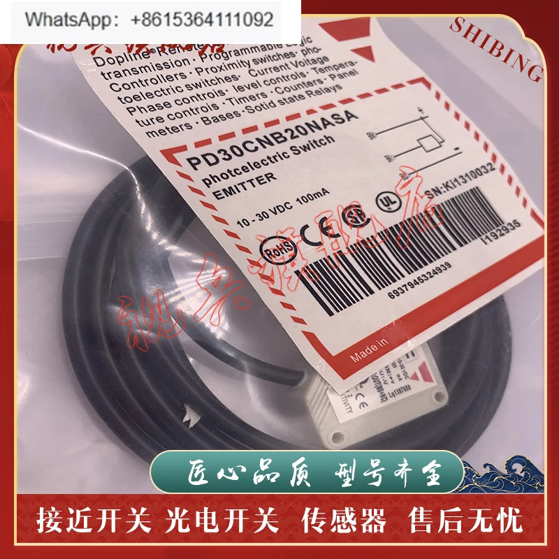 센서 PD30CNB20NASA PD30CNB20PASA CND10NASA PD30CNR60NASA