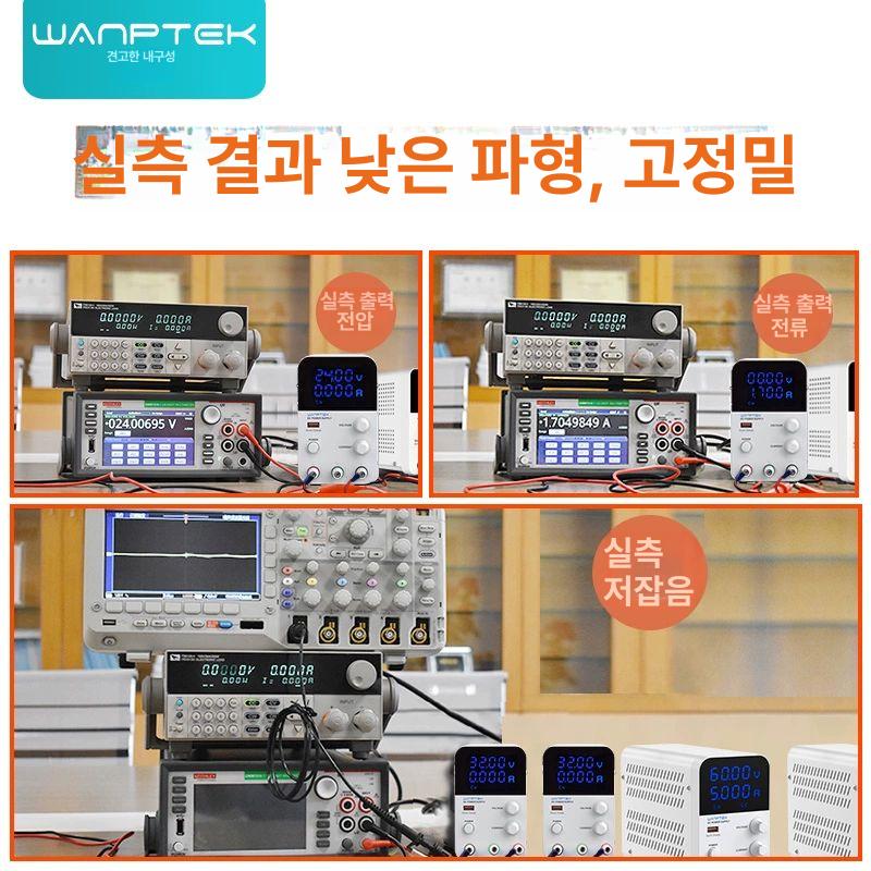 DC 전원공급기 측정 가변형 산업용 출력 조정기 스위칭 직류전원장치 - 상세 이미지 4