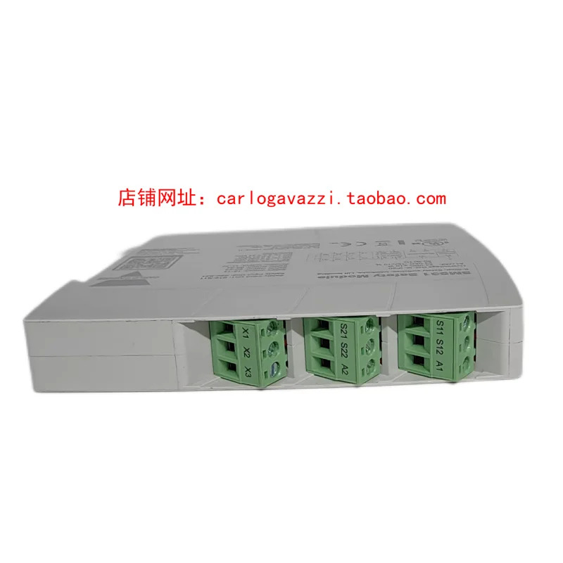 Swiss Jiale 안전 계전기 NES13DB24SA 교체 SMS20 SMS31