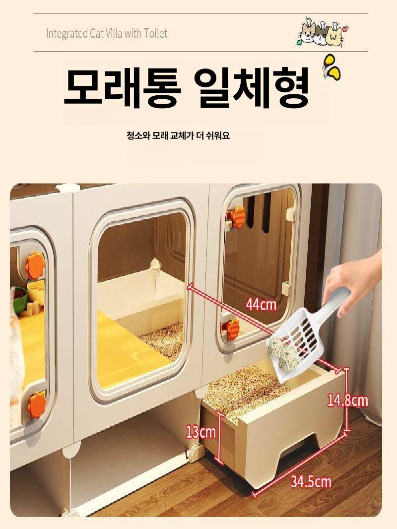 대형 캣타워 고양이빌라 스크래쳐 캣케이지 캣폴 빌라형 다층 고양이아파트 캣하우스 - 상세 이미지 4