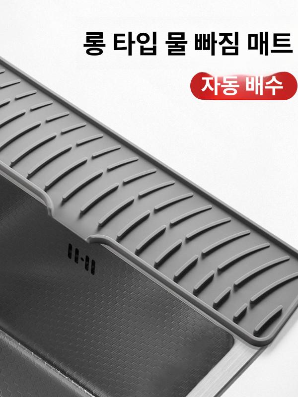 실리콘 싱크대물막이 차단 주방용 화이트 높이 워터펜스 직선 물튀김방지 반투명 물튐 - 상세 이미지 3
