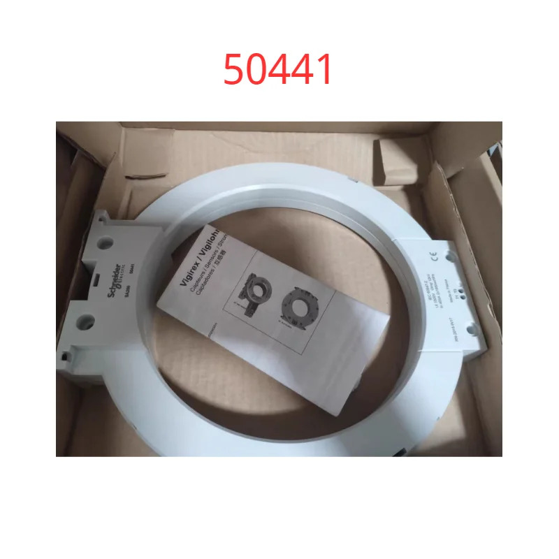 50441 리퍼 정상