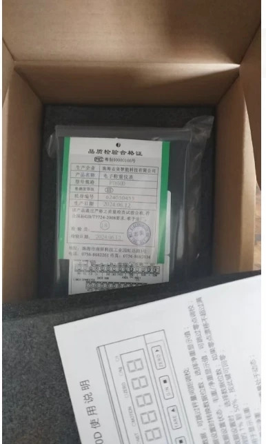 2개 PT650D -1-3-0-0-0-C001