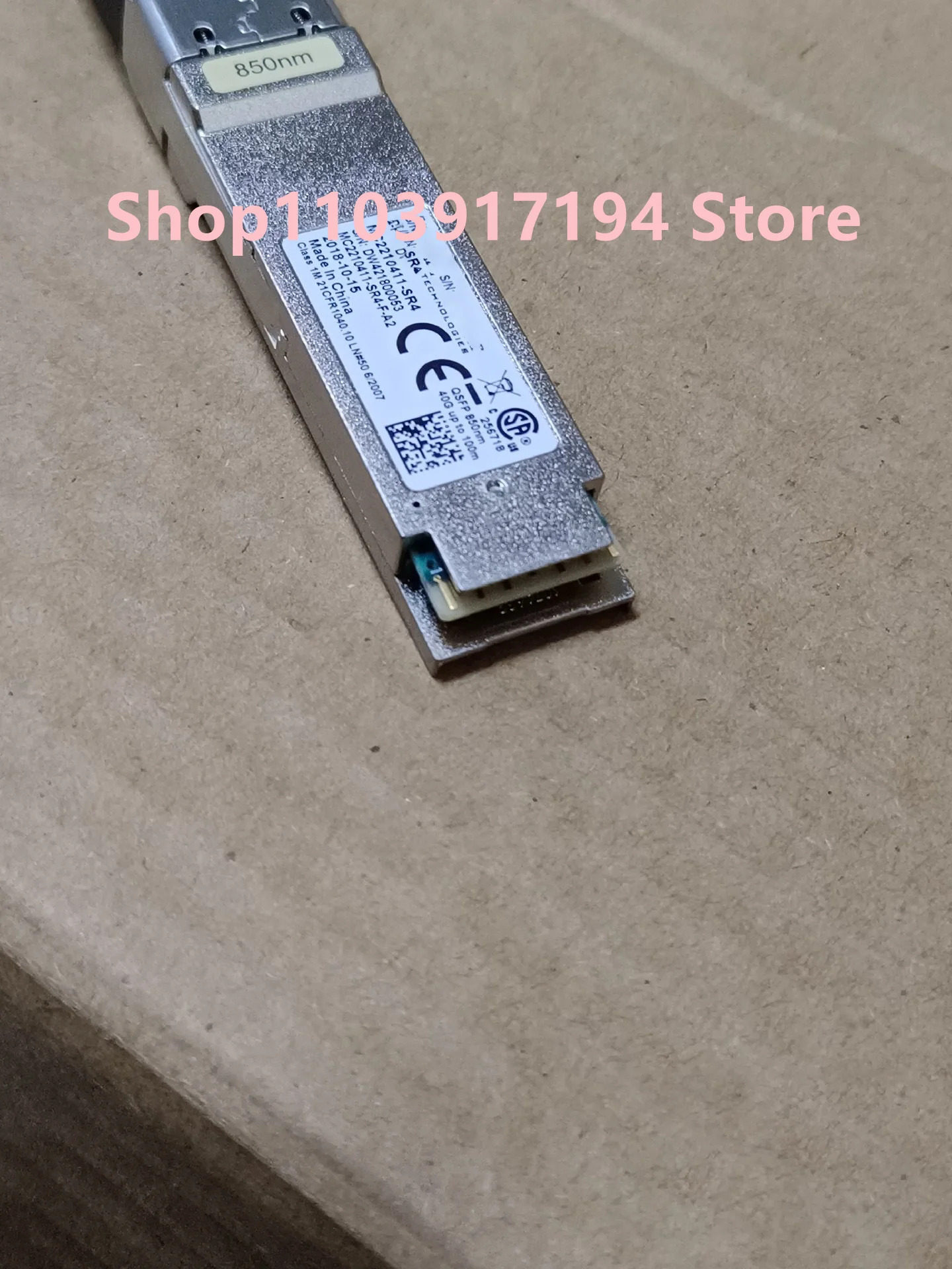 멜라녹스 MC2210411-SR4 모듈 QSFP 850nm 40G 100m