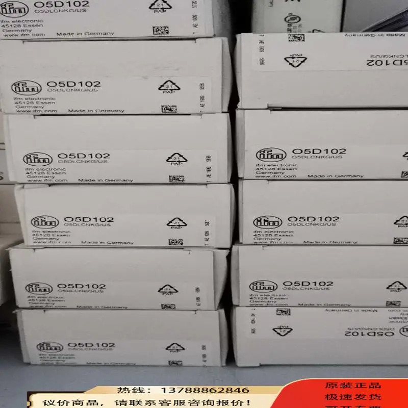 IFM O5D102 센서 05D102 같은 날 발송