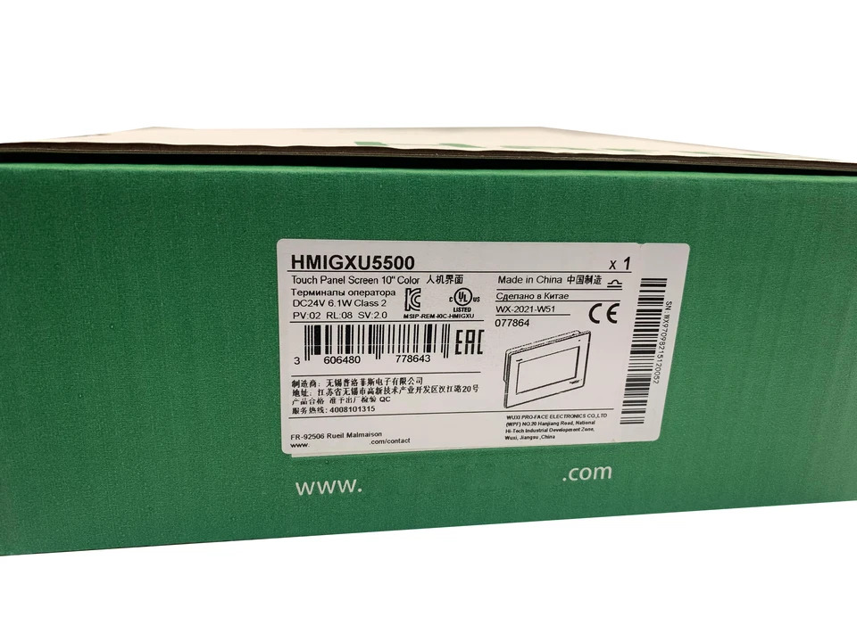 오리지널 HMIGXU5500 TM3AM6 TM3AQ4 TM3TM3 TM3DQ16T 만