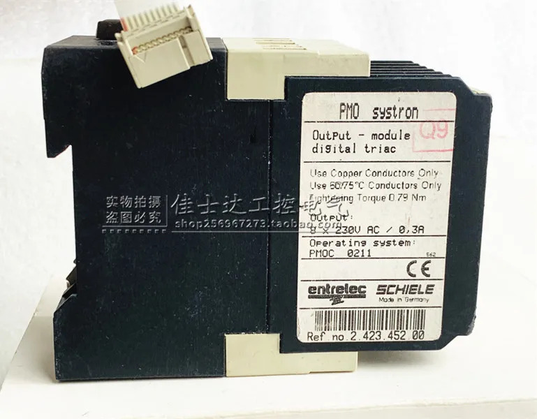 독일 Schler ENTRELEC SCHIELE 컨트롤러 PMO REF.NO 2.423.452.00