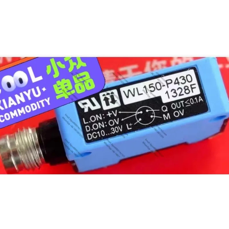 SICK WL150-P430 WL150P430 광전센서 S
