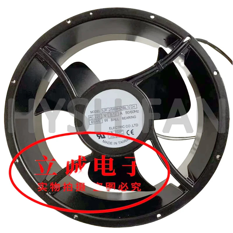 UF-2589HZBL CH 220V UF258923BL 25489 산업냉각팬 신