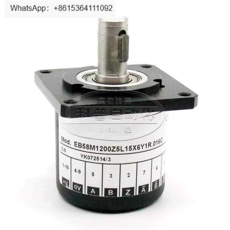 인코더 EB58M1200Z5L15X6Y1R016C 원본