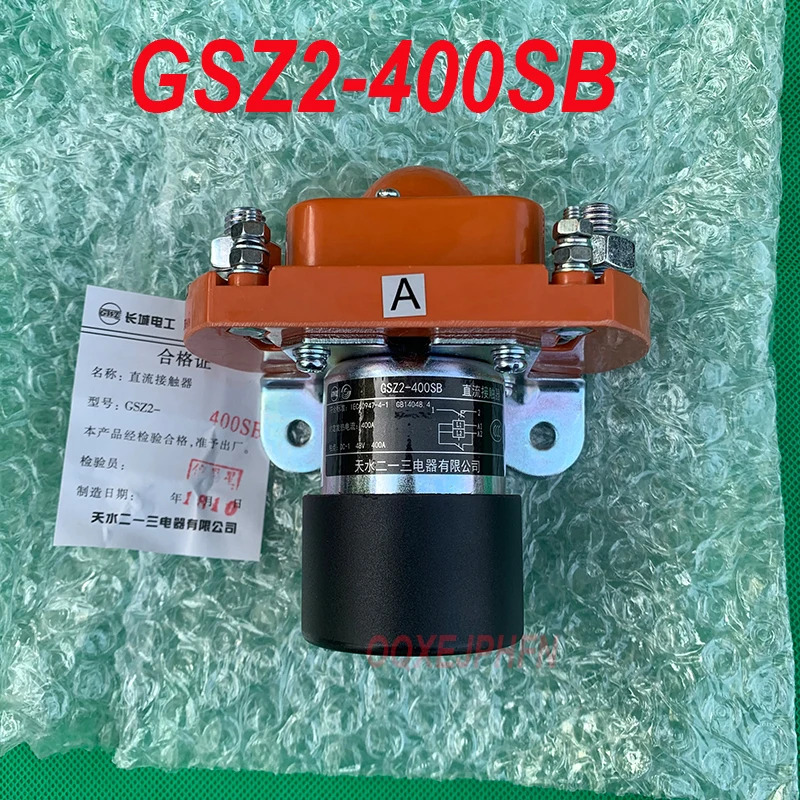 천수이 213 GSZ2-400SB 400A DC48V 단극성 정상 DC orGSZ2-400SB 신