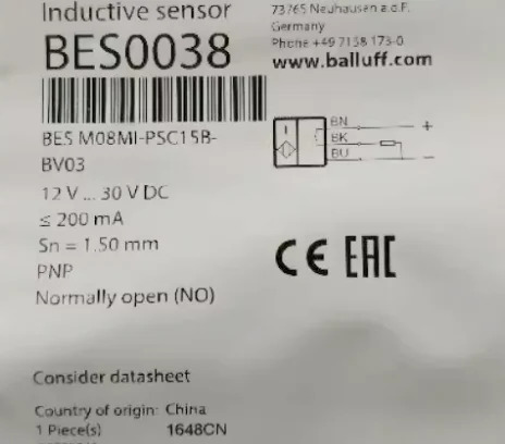 M08MI-PSC15-BV02 M08MI-PSC20B-BV02 M08MI-PSC40B-S49G M12MC1-PSC10F-S04G M12MG1-PSC60B-S04G M12MI-PS