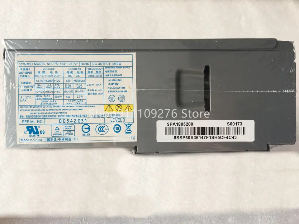 Lenovo호환 데스크탑 PS-5241-02 전원공급장치 240W 100-240V
