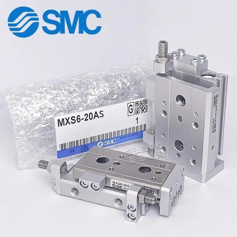 SMC MXS12-20AS