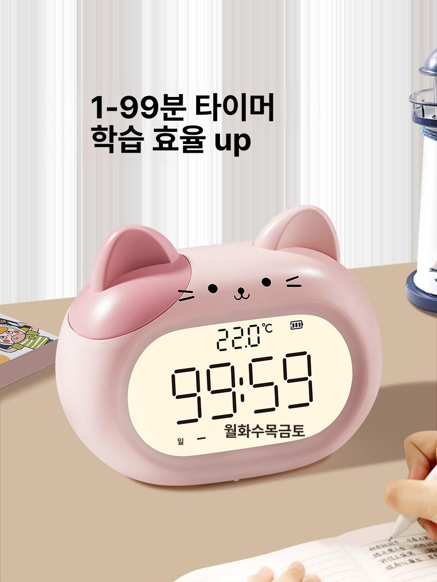 고양이 캐릭터 알람시계 아날로그 탁상 시계 전자 테이블 장식 디자인 - 상세 이미지 4