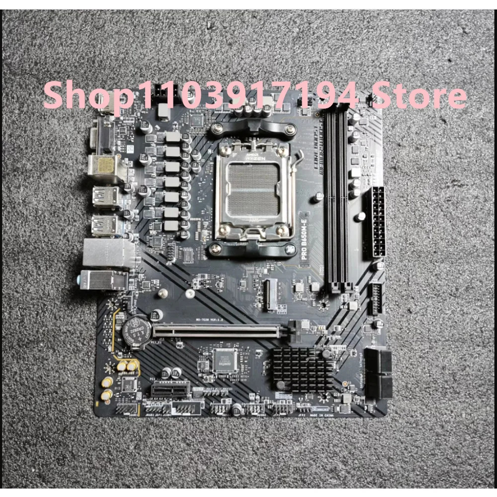 MSI PRO B650M E B650M-E 마더보드용