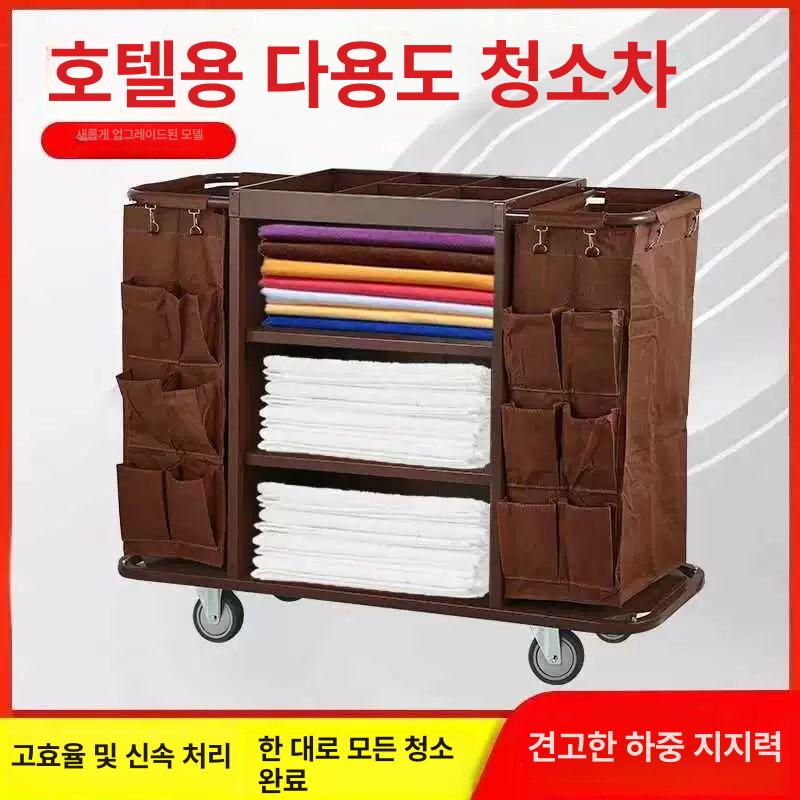 무소음 업소용 호텔청소카트 객실 바퀴 웨건 수거용 트롤리 청소용카트 모텔청소카트 - 상세 이미지 2