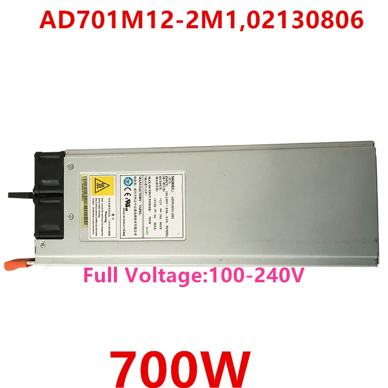 화웨이호환 S2600 오리지널 PSU S3200 D120S T3500 V1300N 700W 전원공급장치 AD701M12-2M1 02130806 신