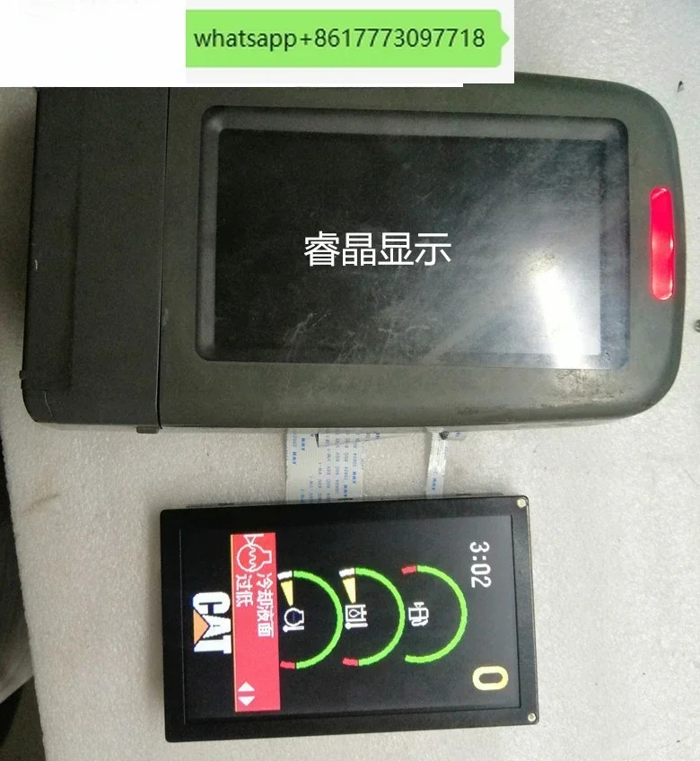 TFD58W26MW TFD58W29MW TFD58W22MW 5.8인치 디스플레이 화면국내 교체품