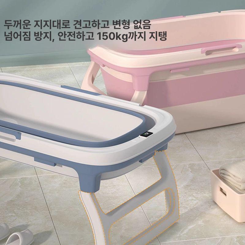 마사지 성인접이식욕조 자쿠지 사이즈 이동욕조 접이식반신욕기 족욕기 통 발 뚜껑 - 상세 이미지 4
