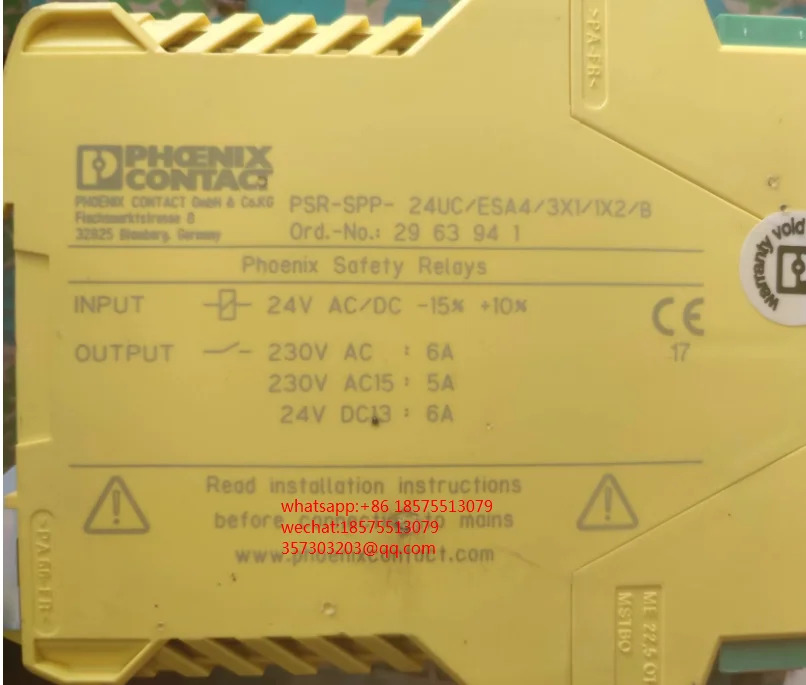 피닉스 PSR-SPP-24UC ESA4 3X1 1X2 B 안전 릴레이 1 피스 신