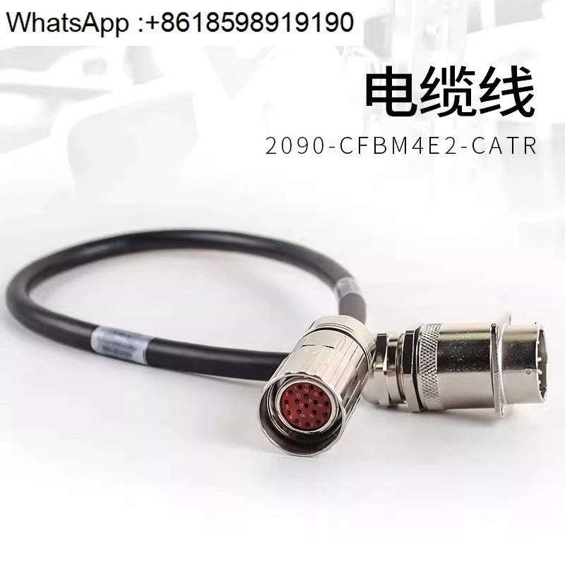 2090-CFBM4E2-CATR 서보모터 피드백 케이블 안정적성능 고화질 코딩 피트 평방 미터