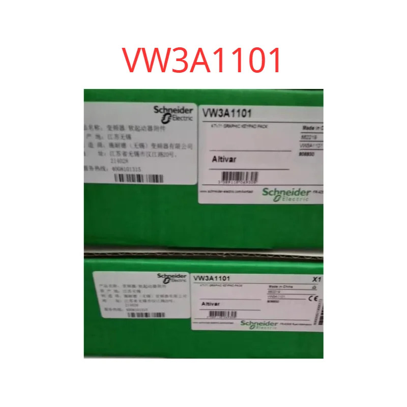 VW3A1101 원본