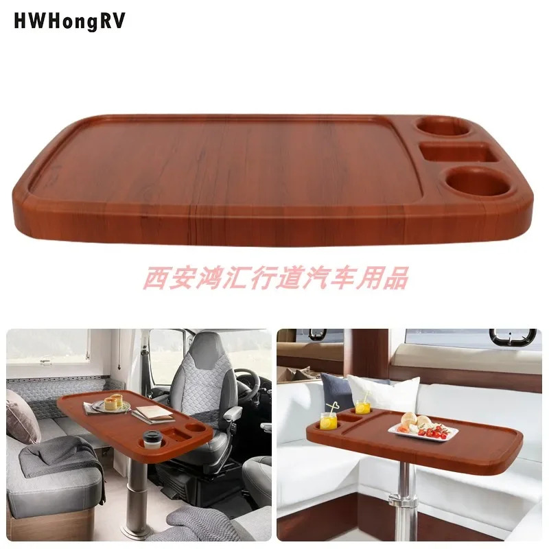 더블 데크 모터홈 리프트 테이블 요트 나뭇결 2 컵 슬롯 탈착식 보드 방지 자외선