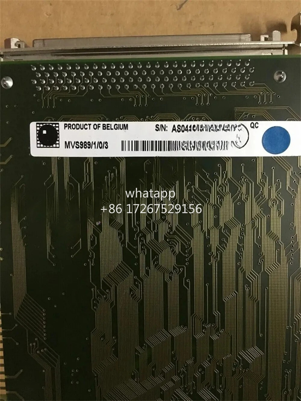 리퍼 I 비전 시스템 PCB988/1/0 MVS989/1/0/3