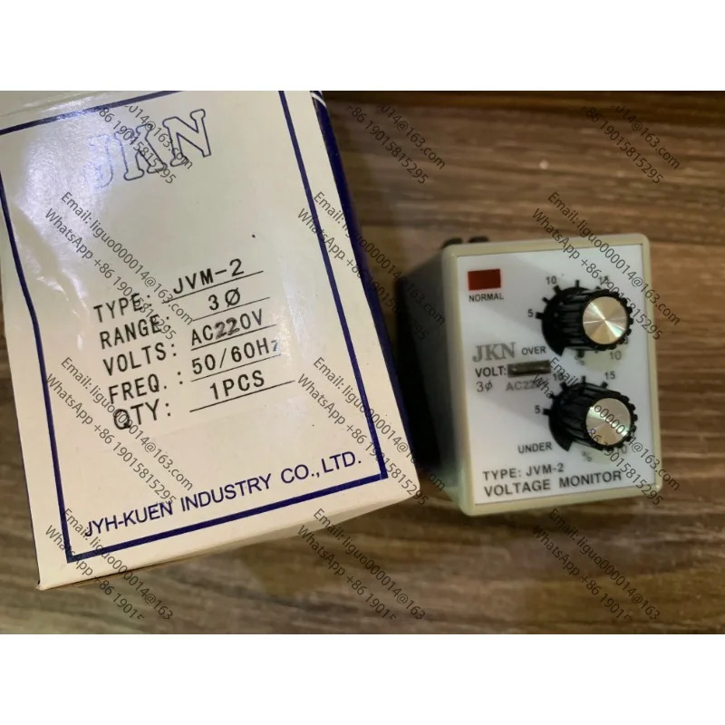 JVM-2 과전압 저전압 위상 시퀀스 보호 계전기 JKN 2 3상 380V 220V