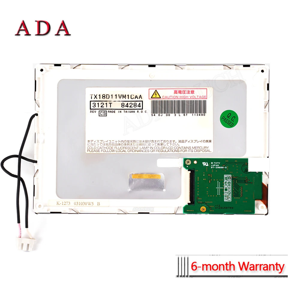 HITACHI TX18D11VM1CAA LCD 디스플레이 패널
