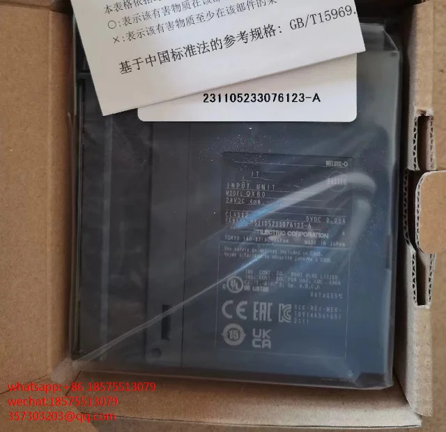 QX80 모듈 IW4202 KCC-REI-MEK-TD914A561G51 오리지널