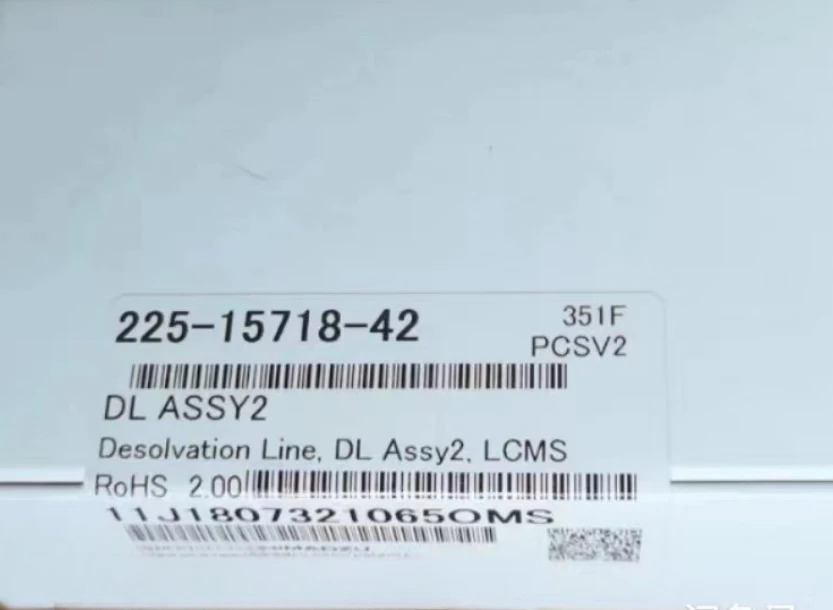 시마즈 225-15718-42 탈용매화 라DL Assy2 LCMS액체 8050DL 튜브신