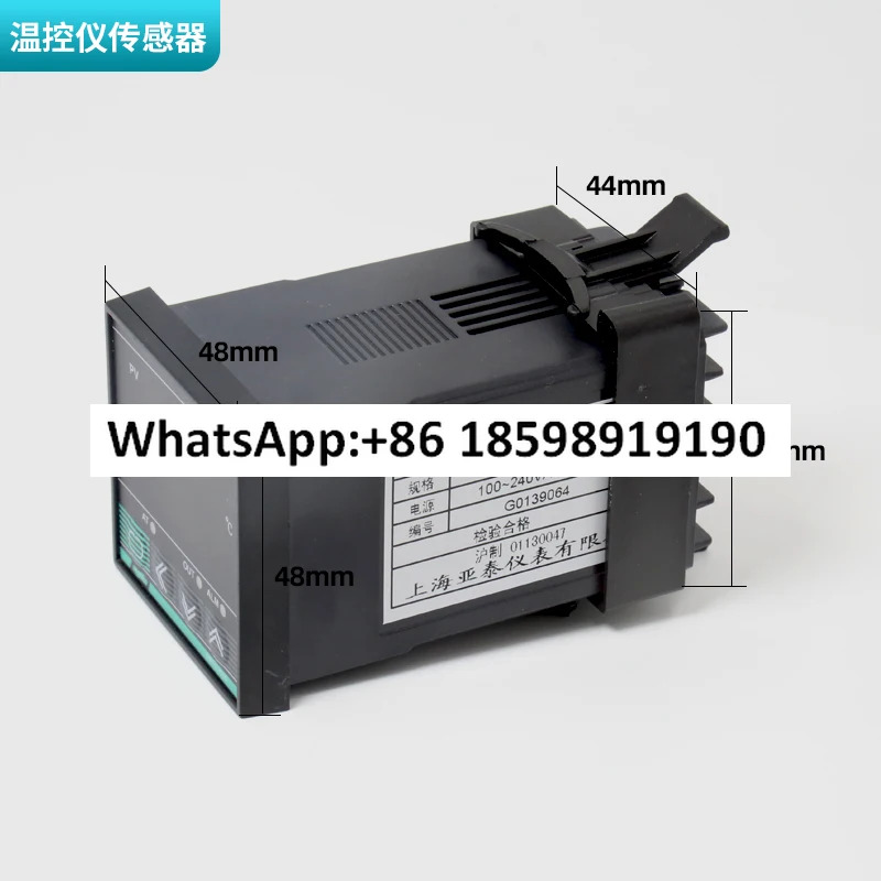 XMTG3000/XMTG-3410 N 지능형 온도 컨트롤러 제어 미터 XMTG-3410V