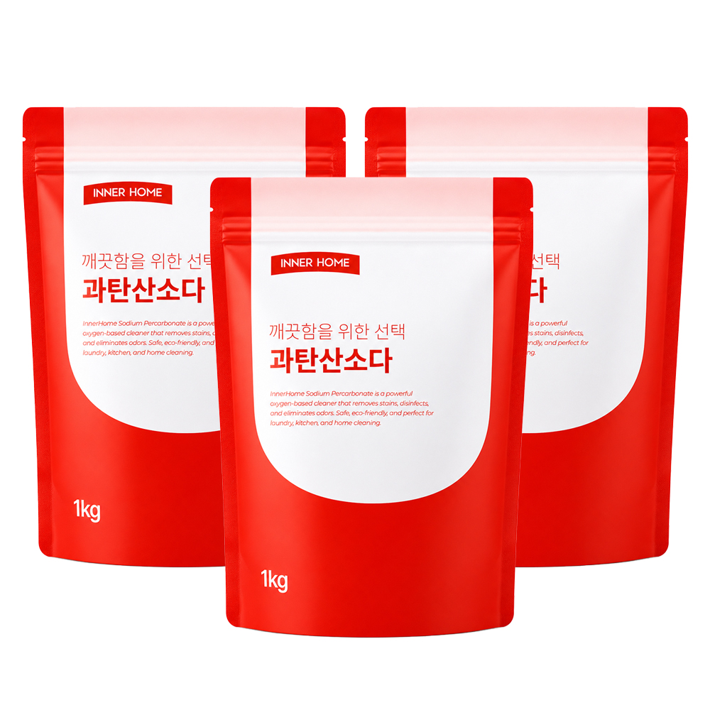이너홈 과탄산소다 산소계 표백제 세탁 얼룩제거 세탁조청소 1kg, 3개