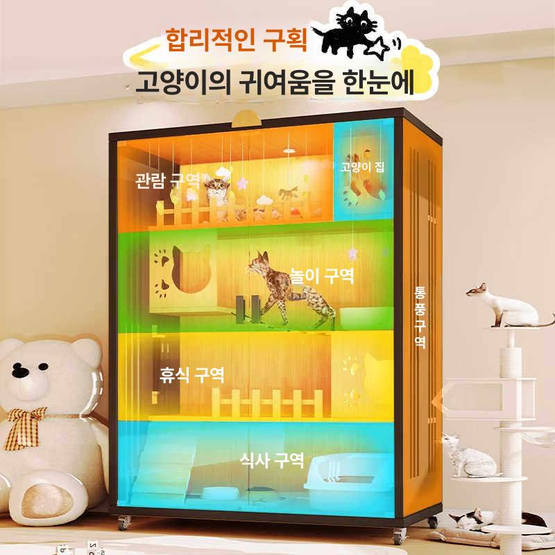 고양이 조립식 숨숨집 나무 럭셔리블랙 케이지 하우스 애견 동굴 스크래쳐 강아지집 - 상세 이미지 3