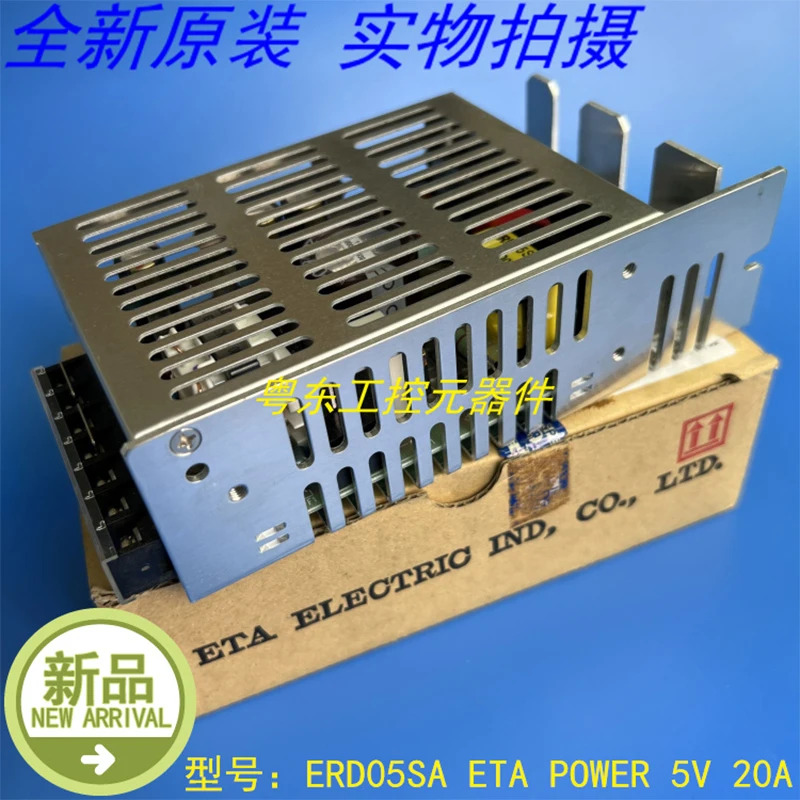 ETA POWER ERD05SA ERD 05SA 신