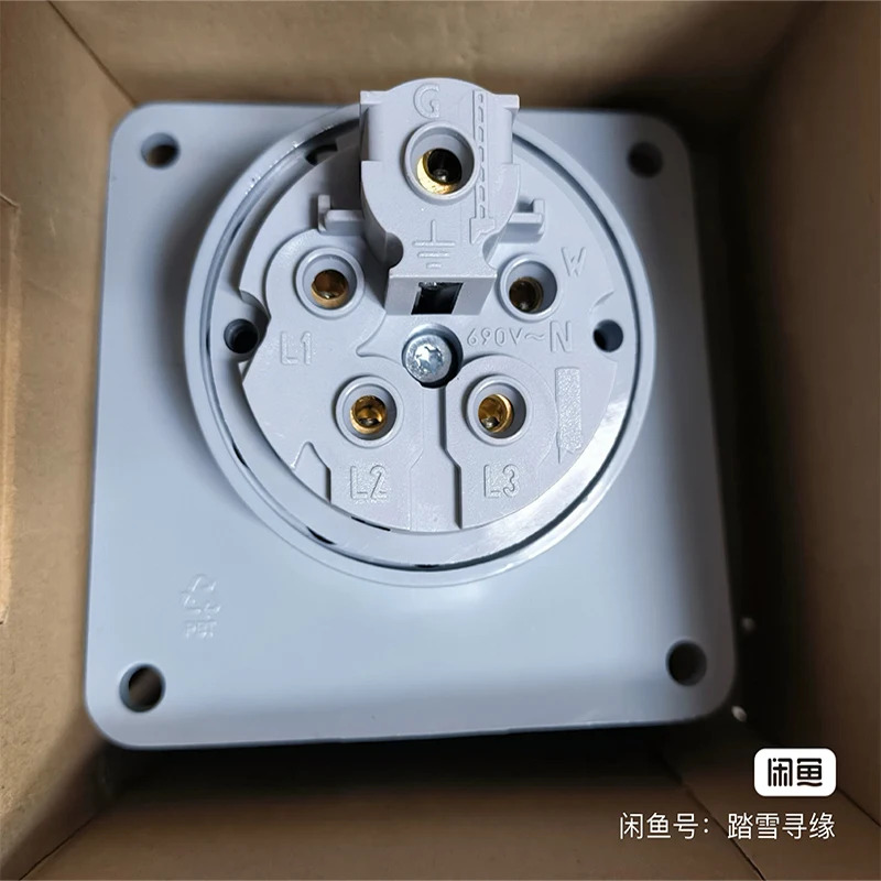 ABB 416RAU6W 16A 346-415V IP67