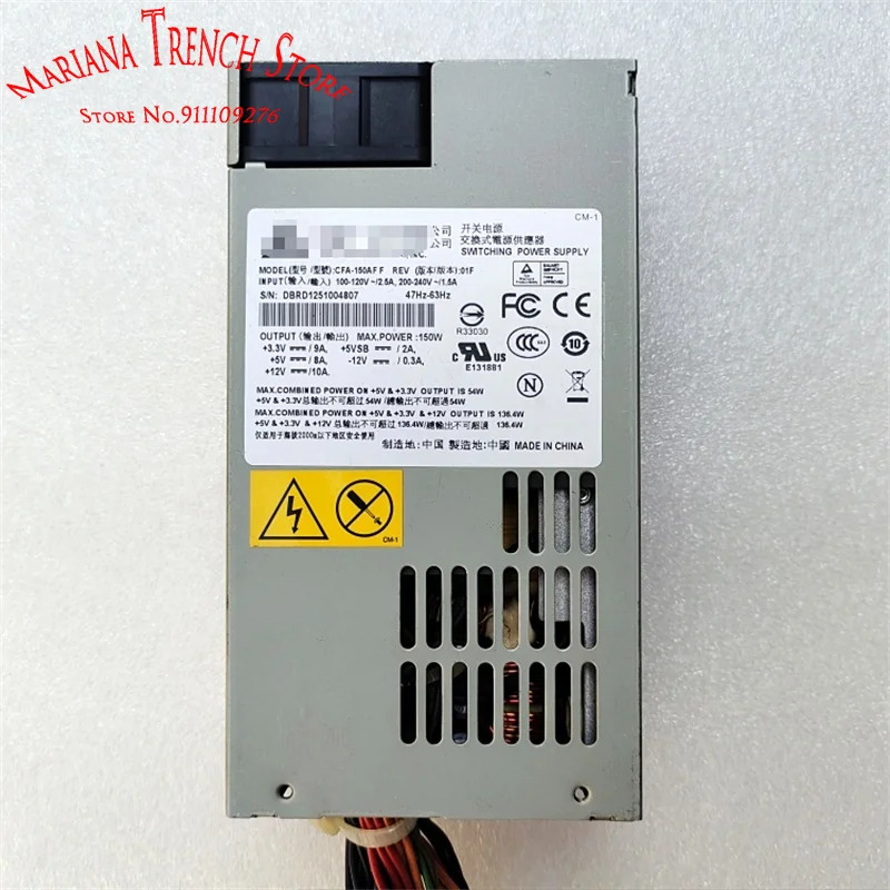 DELTA 산업전원공급장치 CFA-150AF F 1U 150W
