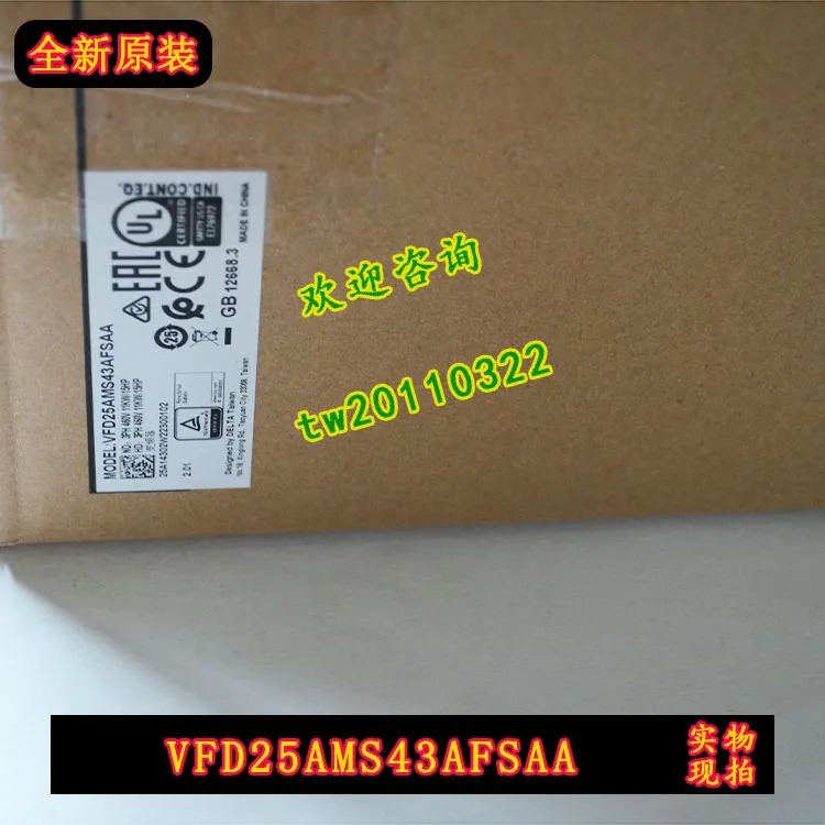 실물 델타 인버터 VFD25AMS호환43AFSAA