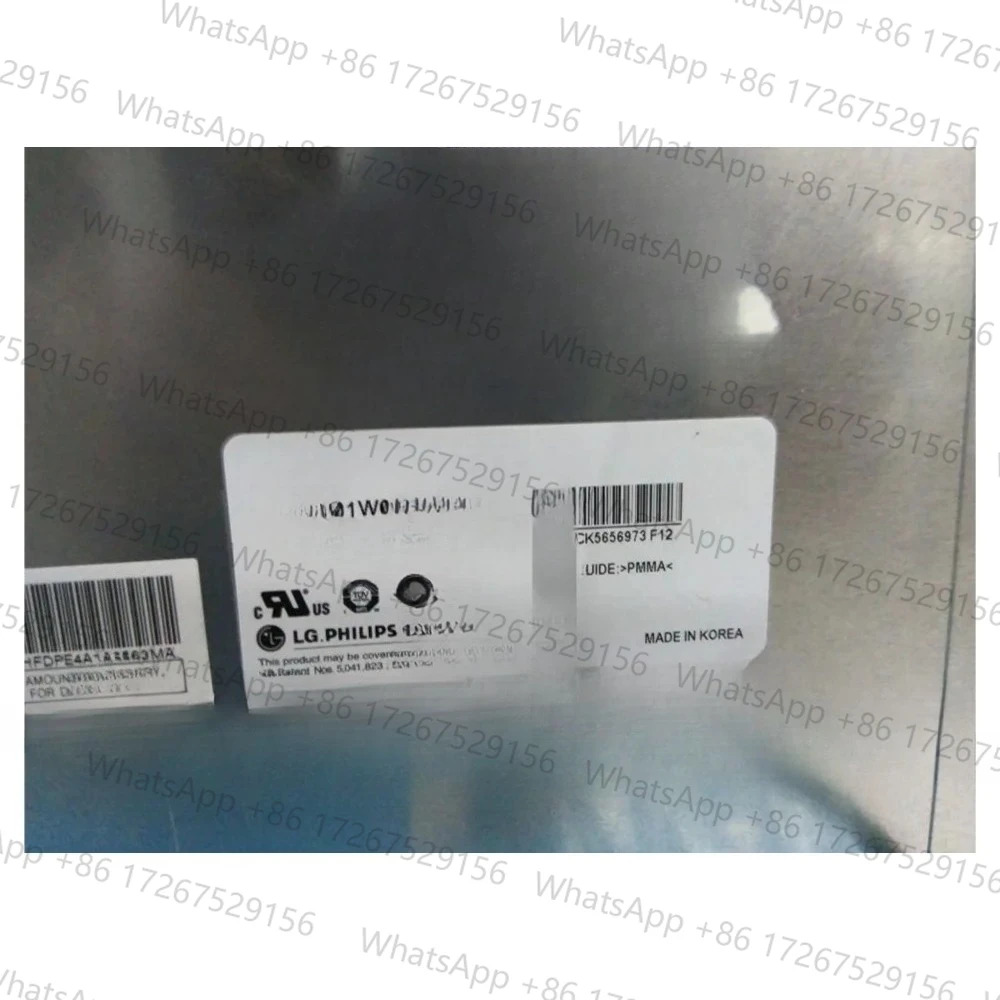 LM201W01-SLA1 LCD 화면 디스플레이 패널 20.1 인치