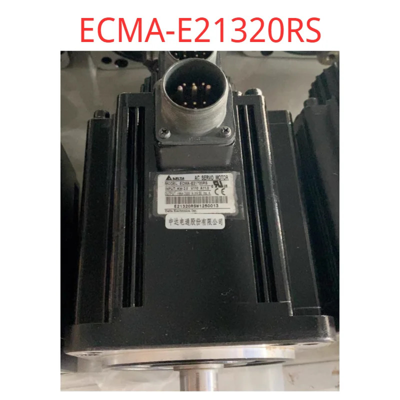 ECMA-E21320RS 독점