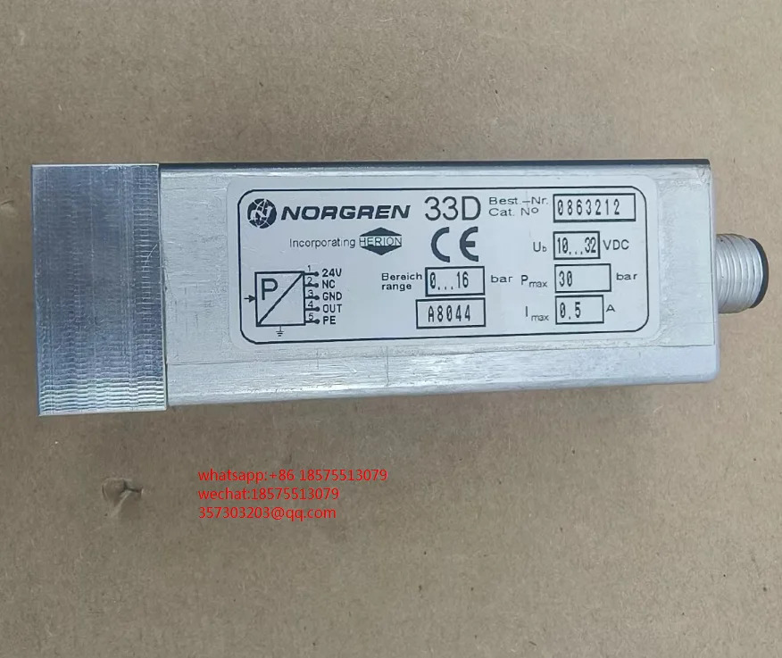 NORGREN 0863212 압력 스위치 33D 범위 0-16bar
