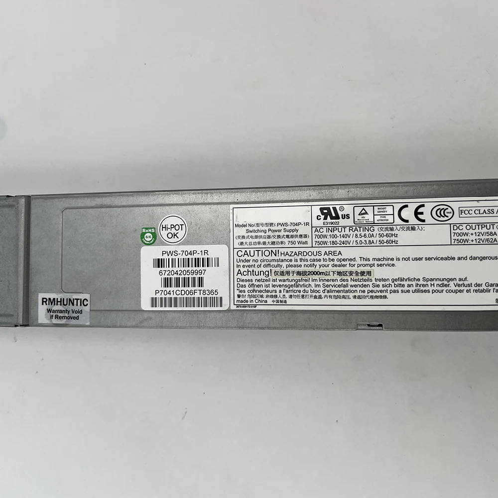 SuperMicro 750W 스위칭 전원공급장치 PWS-704P-1R용
