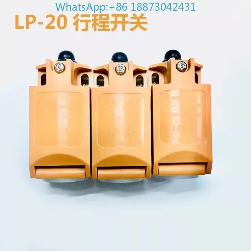 쇼와 과부하 펌프 ZLDC04B KINGAIR 마이크로 모션 제이동 스위치 LP-201PCS