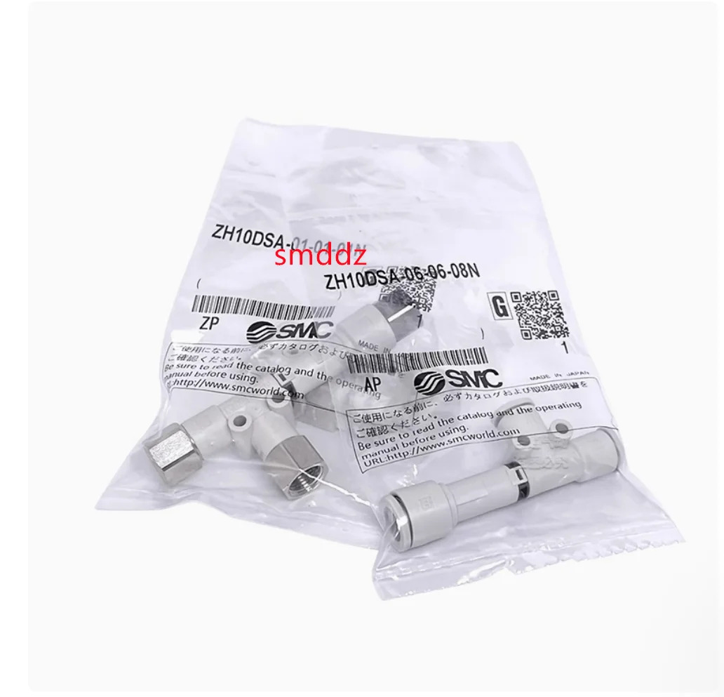 1pcs/진공 발생기 ZH05DSA-06-01-06NS ZH07DSA-06-01-06NS ZH10DSA-06-01-08NS ZH13DSA-08-02-10NS ZH15DSA-08-