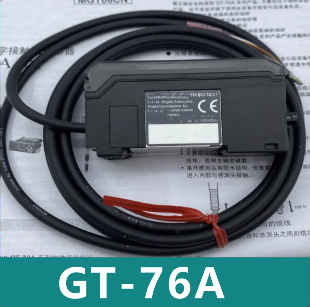 -76A -76AP 광전센서 신