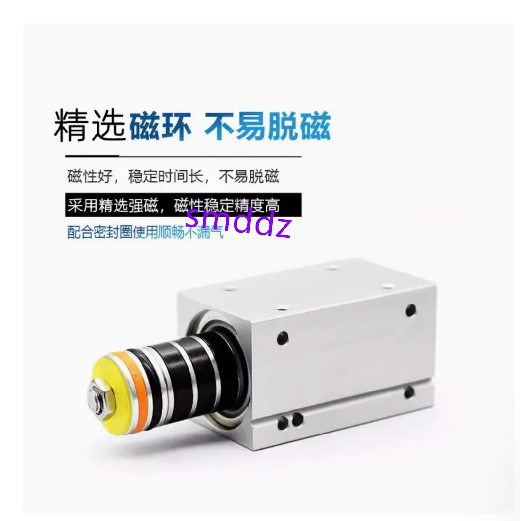 SMC CY1R25-100 CY1R25-200 CY1R25-300 CY1R25-400 CY1R25-500 CY1R25-600 CY1R25-700 CY1R25-800 CY1R25-